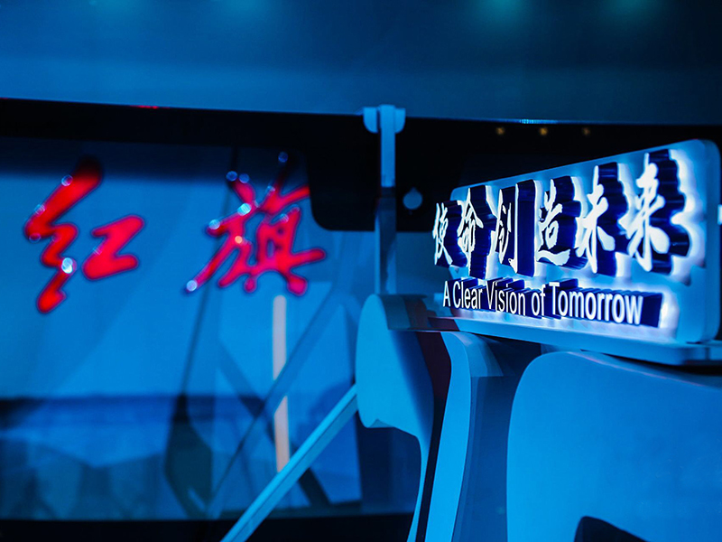 亿万28配套红旗L5限量定制版至尊座驾，助力民族汽车工业